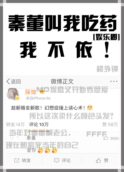 女配hh