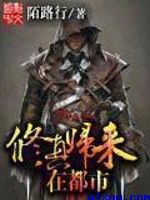 换装小游戏大全