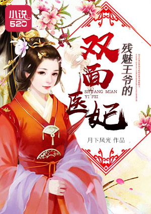 大奶诱惑
