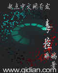 潘金莲1一5集连续剧