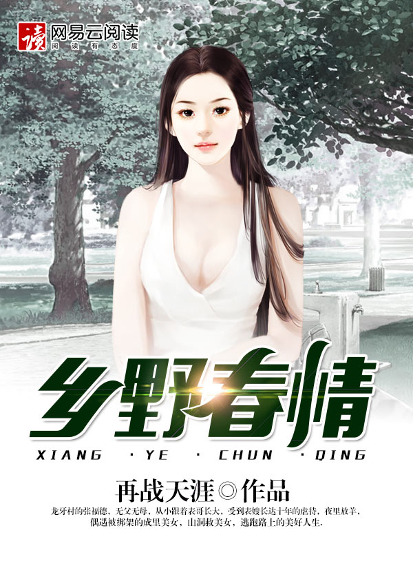 钟离昧