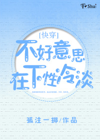 我想看汪汪队