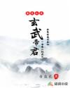 国产日韩线路一线路二