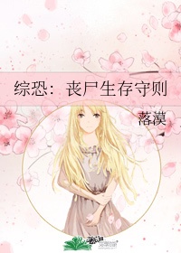 大时代在线观看