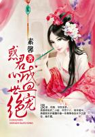 小妖精你真紧 夹断了H