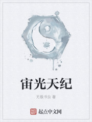 女性自动插拔力试验机