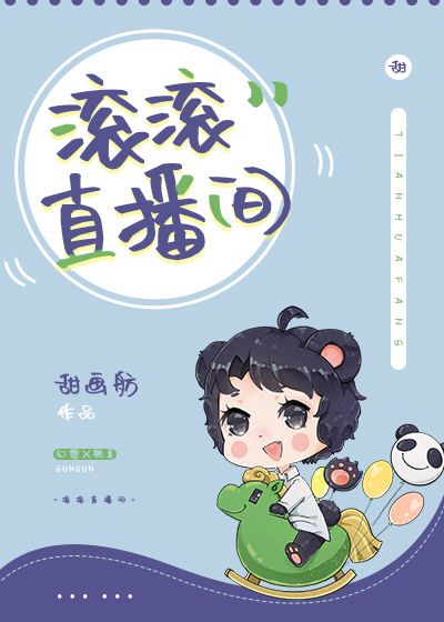 农民大春