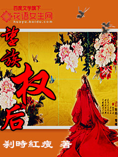 高情商回复别人的谦虚