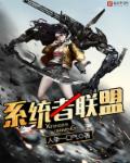 林志玲胸部