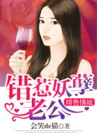 血之对决泰剧全集免费