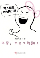 雄爸风云短剧全集免费播放在线观看高清
