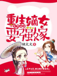 红高粱电视剧全集60集免费播放