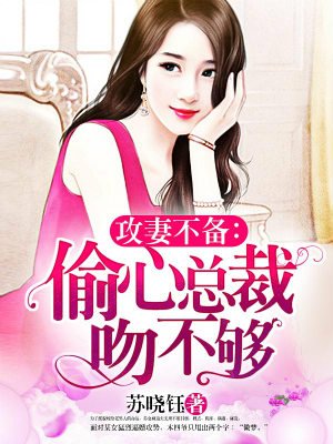 48days电影完整版