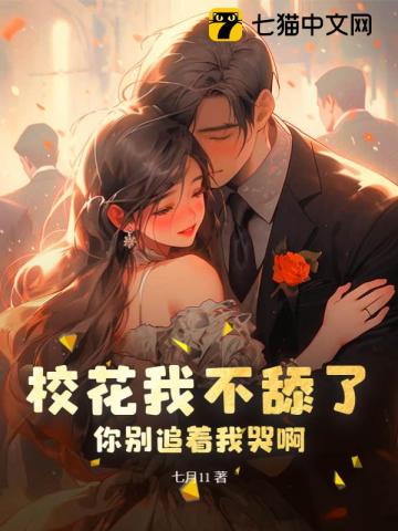 地道战 老电影