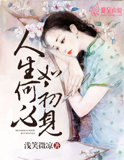 女军医乳k8经典
