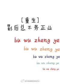 mature老女人