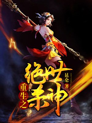 猫和老鼠电影版