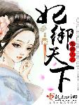 母亲とが话していま在线观看丿丿