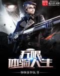 女生被口是什么感觉