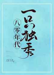 搜索集能量得66元神龙红包