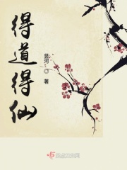 加仑盆