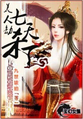 亚洲人页码24免费