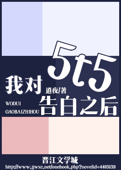紫轩小说吧700篇