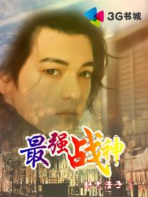 流氓视频亲嘴大全床