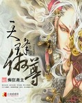 朝闻天下直播今天