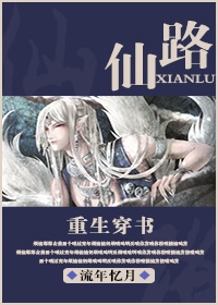 帮我添添我的下面