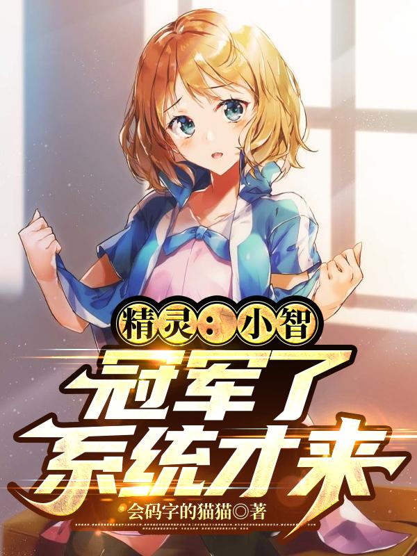 顶楼的大象手机在线