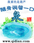 yushub
