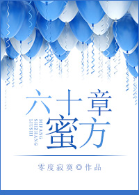 老男人吃我的奶水不让断奶