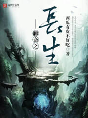 喜剧鬼片