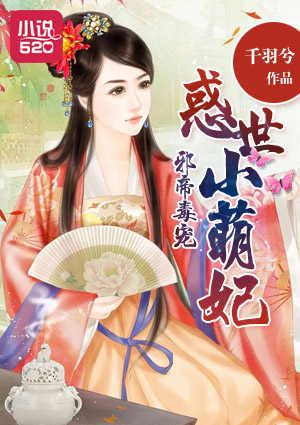 中文字日产幕码三区的做法大全