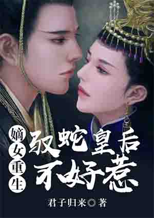 四季直播app