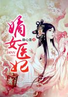 dikang大白片是什么药片
