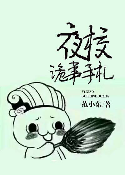 负压救护车