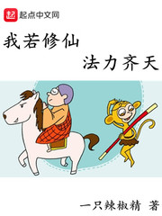高清av盛宴尽在唐朝av