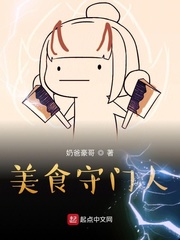 林玲