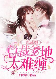 被男按摩师添的好爽在线直播