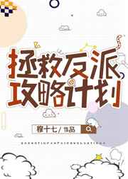 峡谷重案组