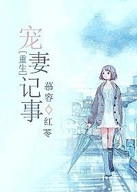 挺进单亲妈妈的身体