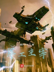 想要把你藏起来