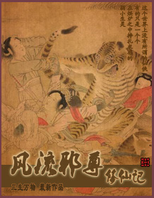 以家人之名免费观看电视剧完整版