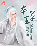 李贞贤电影