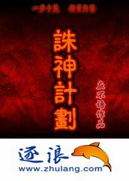 大上海电影