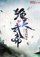 杨志图片