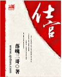 原始兽性下载