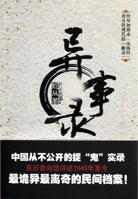 光棍影院2o18